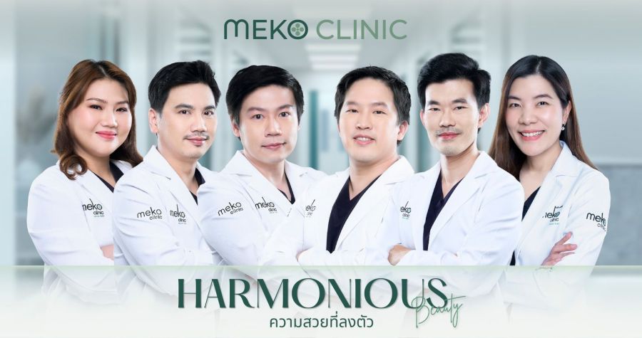 Meko Clinic 