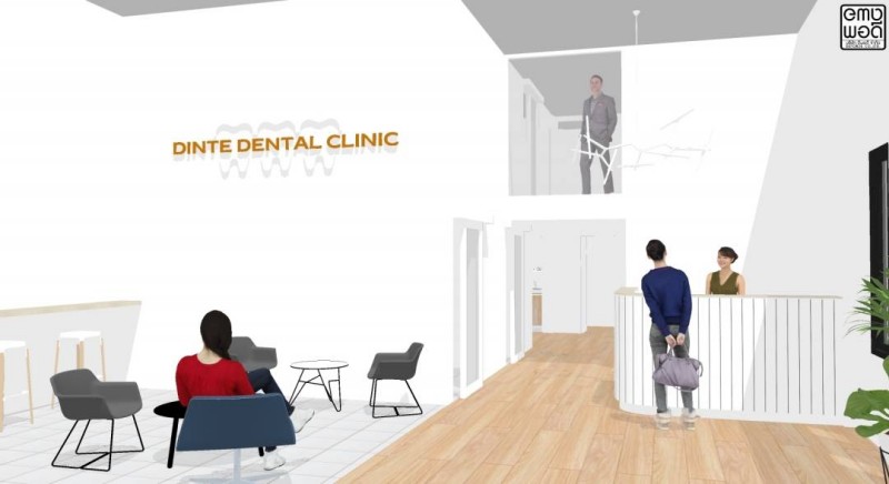 dinte dental clinic