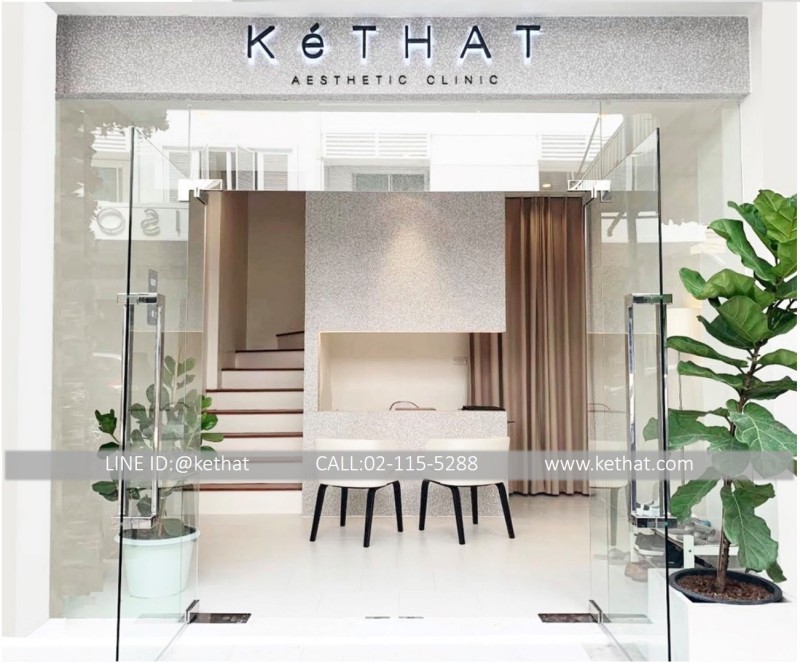 KeTHAT Clinic